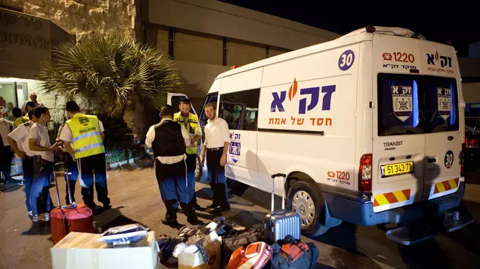 משלחת זק"א לבולגריה,יולי 2012 משלחת זק"א לבולגריה,יולי 2012