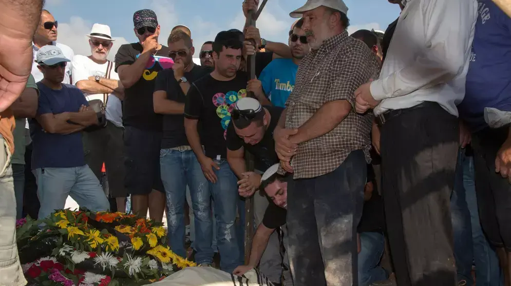 הלוויותיהם של מאור הרוש ואליאור פרייס שנהרגו בפיגוע בבורגס, בולגריה, יולי 2012 הלוויותיהם של מאור הרוש ואליאור פרייס שנהרגו בפיגוע בבורגס, בולגריה, יולי 2012