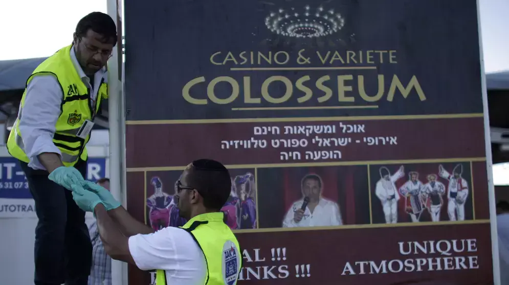 העיר בורגס אחרי הפיגוע בשדה התעופה שגבה את חייהם של חמישה ישראלים. 19 ביולי 2012 העיר בורגס אחרי הפיגוע בשדה התעופה שגבה את חייהם של חמישה ישראלים. 19 ביולי 2012