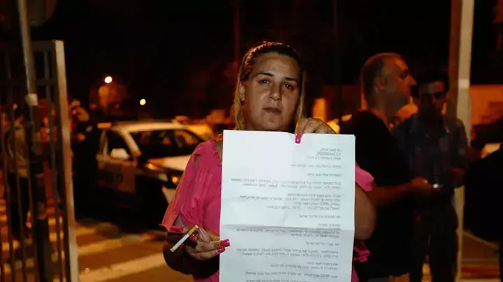 משמרת המחאה לזכרו של משה סילמן משמרת המחאה לזכרו של משה סילמן