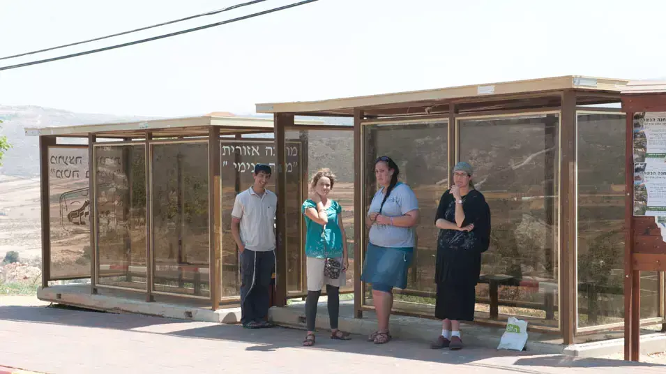 שילה, נוהל שכן, יולי 2012 שילה, נוהל שכן, יולי 2012