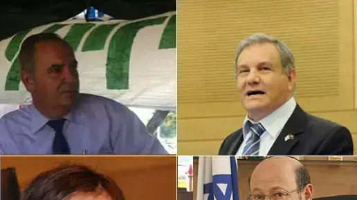 עתניאל שנלר, יוליה שמאלוב-ברקוביץ', אריה ביבי, אבי דואן עתניאל שנלר, יוליה שמאלוב-ברקוביץ', אריה ביבי, אבי דואן