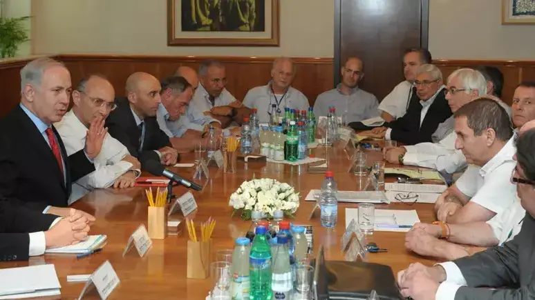 פגישת ראש הממשלה בנימין נתניהו עם ראשי משק האנרגיה פגישת ראש הממשלה בנימין נתניהו עם ראשי משק האנרגיה
