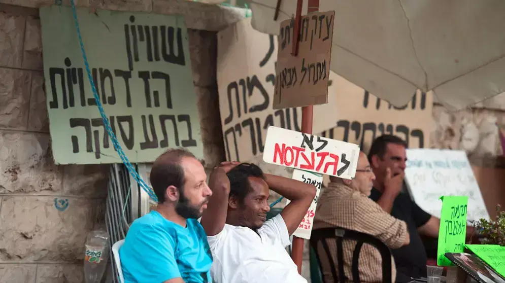 משמרת המחאה על הגזענות מול בית ראש הממשלה 164 יום, יולי 2012 משמרת המחאה על הגזענות מול בית ראש הממשלה 164 יום, יולי 2012