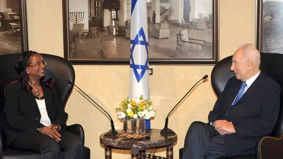 תמונות מפגישת נשיא המדינה הבוקר עם השגרירה החדשה של ישראל לאתיופיה, זבדיה בלייניש תמונות מפגישת נשיא המדינה הבוקר עם השגרירה החדשה של ישראל לאתיופיה, זבדיה בלייניש