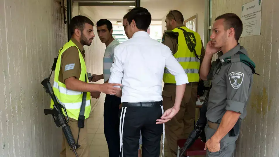 גיוס חיילים לנח"ל החרדי גיוס חיילים לנח"ל החרדי