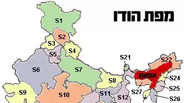 מפת הודו מפת הודו