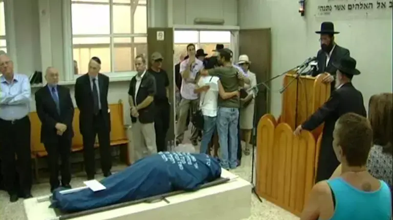לווית השופטת בדימוס מרים בן פורת