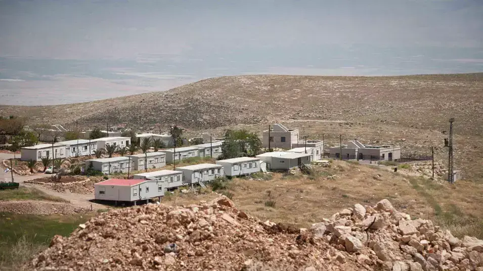 המאחז מצפה כרמים