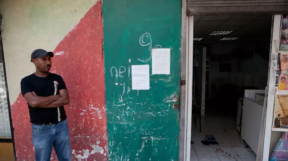 הזירה בשכונת שפירא בה נדקרו 3 אריתראים ,יולי 2012 הזירה בשכונת שפירא בה נדקרו 3 אריתראים ,יולי 2012