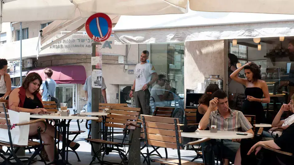 קפה נאדי ירושלים, יולי 2012 קפה נאדי ירושלים, יולי 2012
