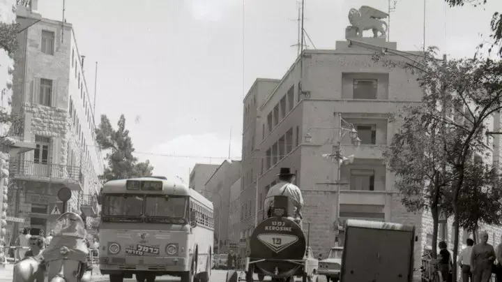 ירושלים בשנות ה-60