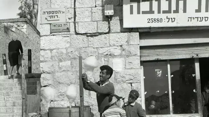 ירושלים בשנות ה-60