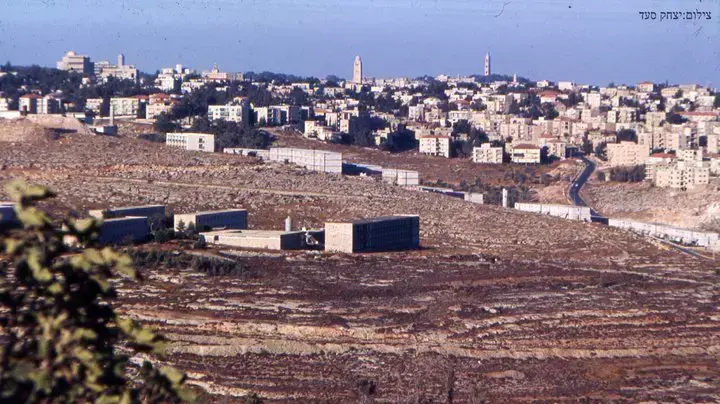 ירושלים בשנות ה-60