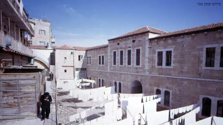 ירושלים בשנות ה-60