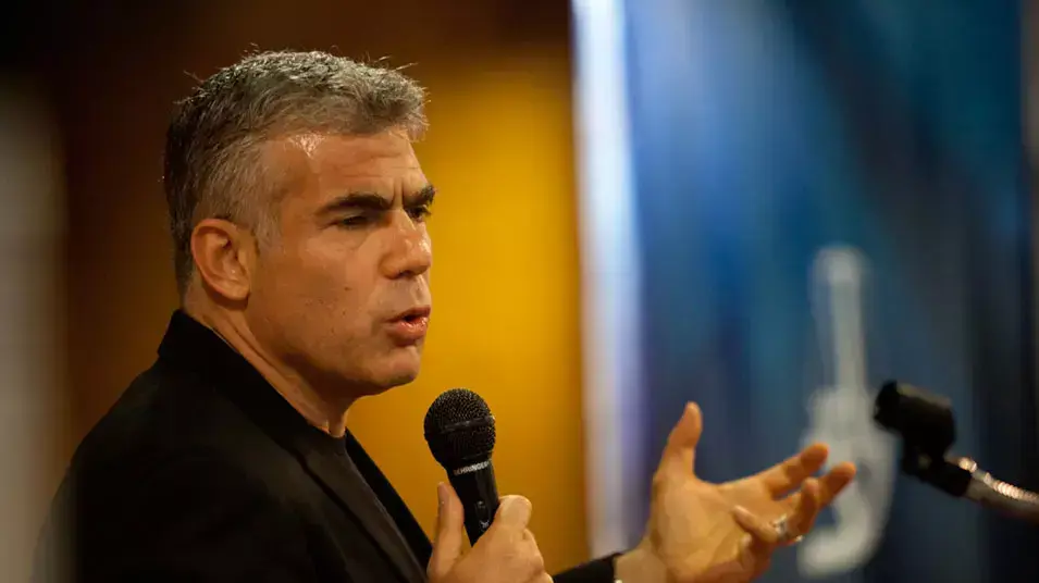 יו"ר מפלדת יש עתיד, יאיר לפיד בכנס של לשכת עורכי הדין, יולי 2012 יו"ר מפלדת יש עתיד, יאיר לפיד בכנס של לשכת עורכי הדין, יולי 2012