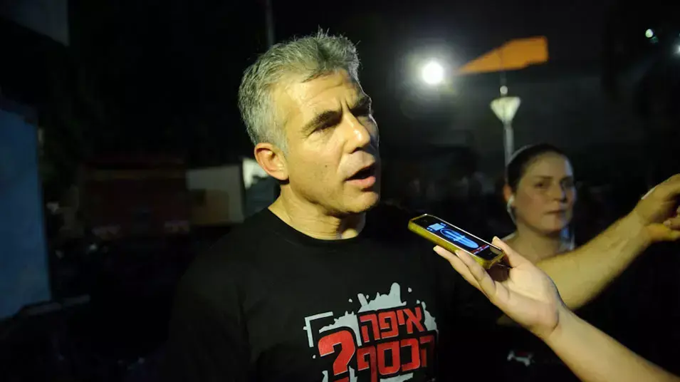 יאיר לפיד בעצרת המחאה המאוחדת בתל אביב
