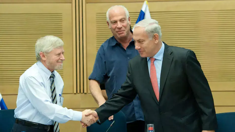 ועידת ביקורת המדינה בנושא אסון הכרמל ועידת ביקורת המדינה בנושא אסון הכרמל