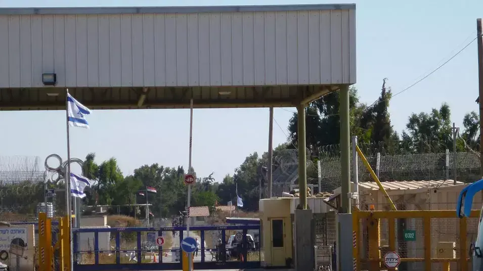 מעבר סטודנטים מסוריה לישראל דרך מעבר קוניטרה. מעבר סטודנטים מסוריה לישראל דרך מעבר קוניטרה.