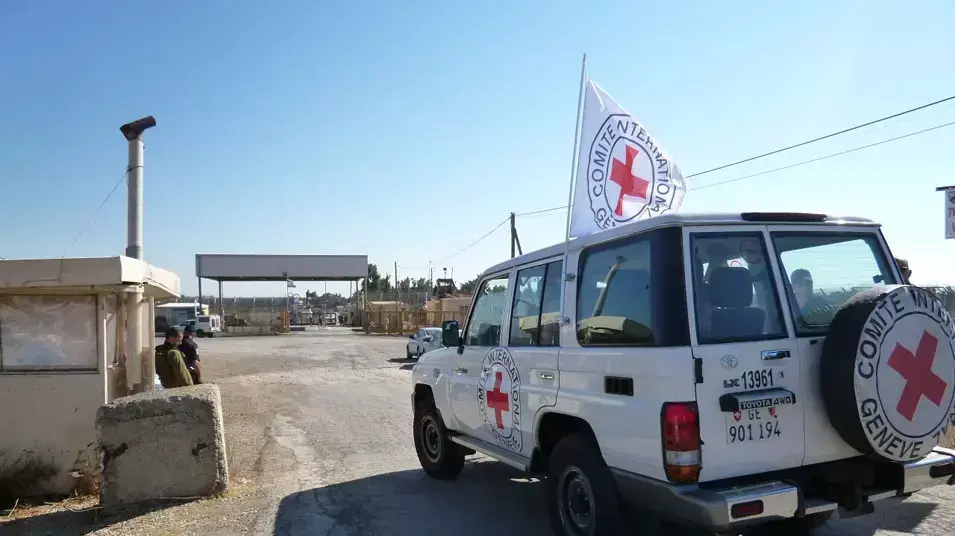 מעבר סטודנטים מסוריה לישראל דרך מעבר קוניטרה. מעבר סטודנטים מסוריה לישראל דרך מעבר קוניטרה.