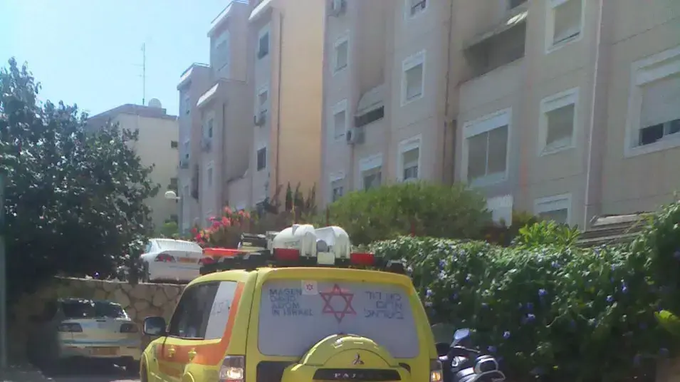 בת 80 שהציתה את עצמה בראש העין בת 80 שהציתה את עצמה בראש העין