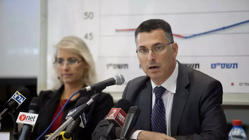 משרד החינוך: ירידה קלה בשיעור הזכאים לבגרות