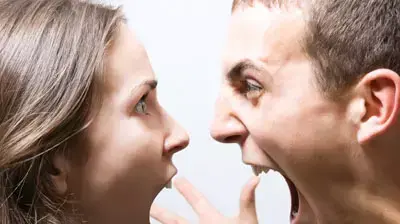 זוג צורח זוג צורח
