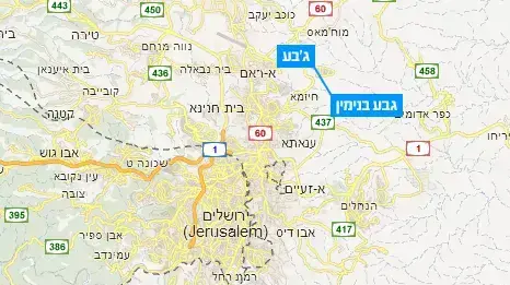 מפה גבע בנימין וג'בע מפה גבע בנימין וג'בע