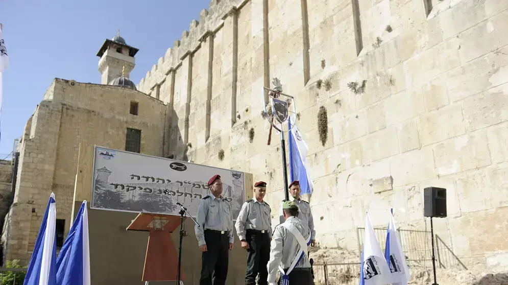 טקס החלפת מח"ט במערת המכפלה בחברון , אוגוסט 2012 טקס החלפת מח"ט במערת המכפלה בחברון , אוגוסט 2012
