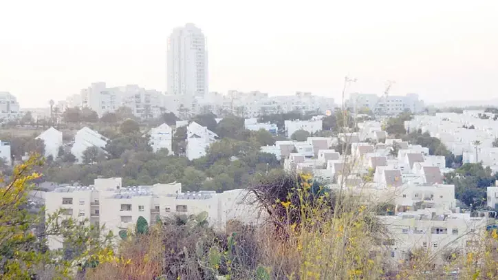 מודיעין מודיעין