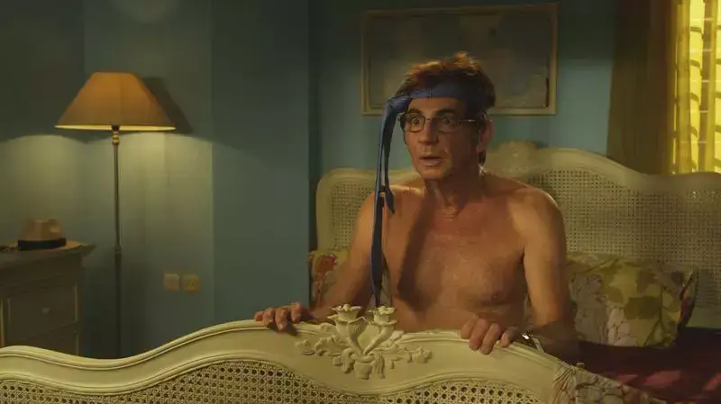 רווקה פלוס רווקה פלוס