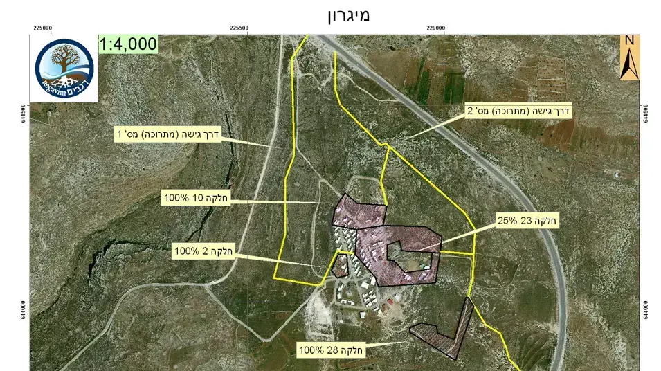 תצלום אווירי של המאחז מגרון, אוגוסט 2012 תצלום אווירי של המאחז מגרון, אוגוסט 2012