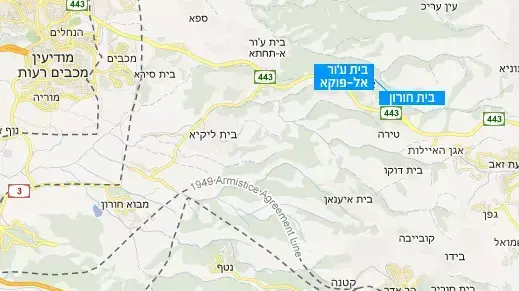 מפת בית חורון ובית ע'ור אל-פוקא מפת בית חורון ובית ע'ור אל-פוקא