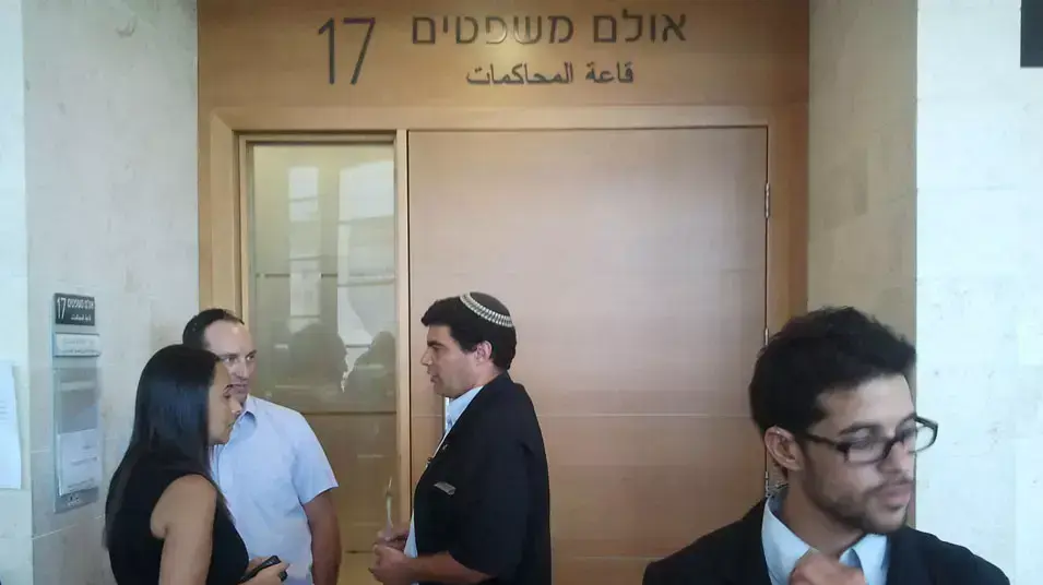דלת בית המשפט בפ"ת,אוגוסט 2012 דלת בית המשפט בפ"ת,אוגוסט 2012
