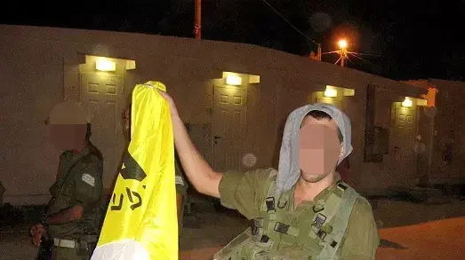 תמונות עירום של חיילי צה"ל זלגו לאתרי פורנו תמונות עירום של חיילי צה"ל זלגו לאתרי פורנו