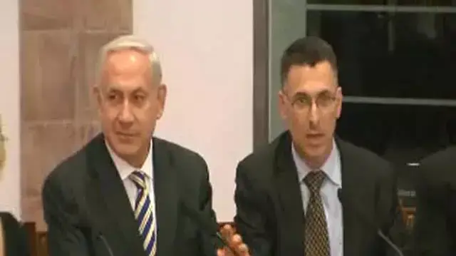 נתניהו: "אנו בעיצומה של מהפכת חינוך בישראל"