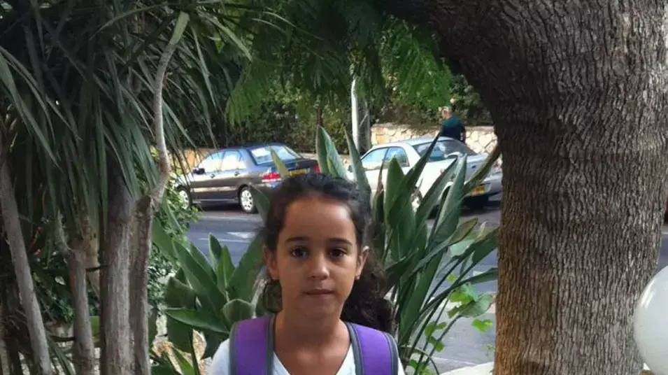 ליבי עולה לכיתה א' ליבי עולה לכיתה א'