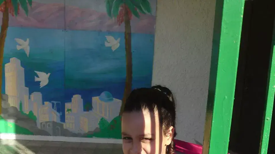 טוהר עולה לכיתה א' טוהר עולה לכיתה א'