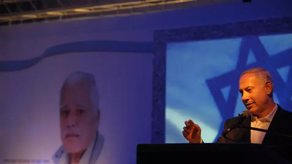 ראש הממשלה בנימין נתניהו בטקס האזכרה ללוחם סלים שופי ז"ל, בברכת רם ברמת הגולן, אוגוסט 2012. ראש הממשלה בנימין נתניהו בטקס האזכרה ללוחם סלים שופי ז"ל, בברכת רם ברמת הגולן, אוגוסט 2012.