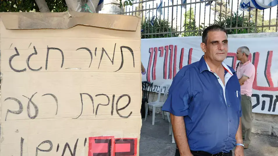 תמיר חג'ג שובר את שביתת הרעב,אוגוסט