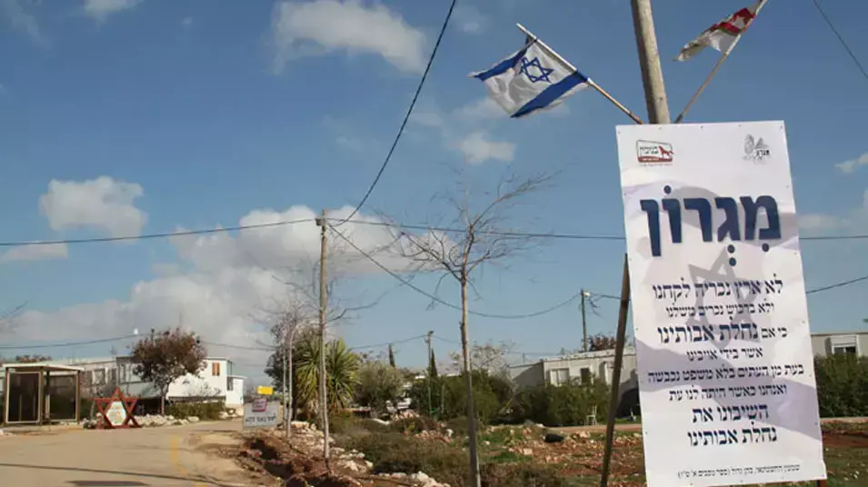 התושבים נערכים לפינוי: "עוד נחזור לכאן"
