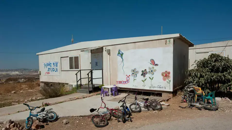פינוי מגרון, ספטמבר 2012 פינוי מגרון, ספטמבר 2012