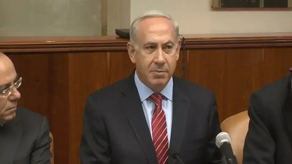 נתניהו: "העולם לא מציב קו אדום ברור לאירן"