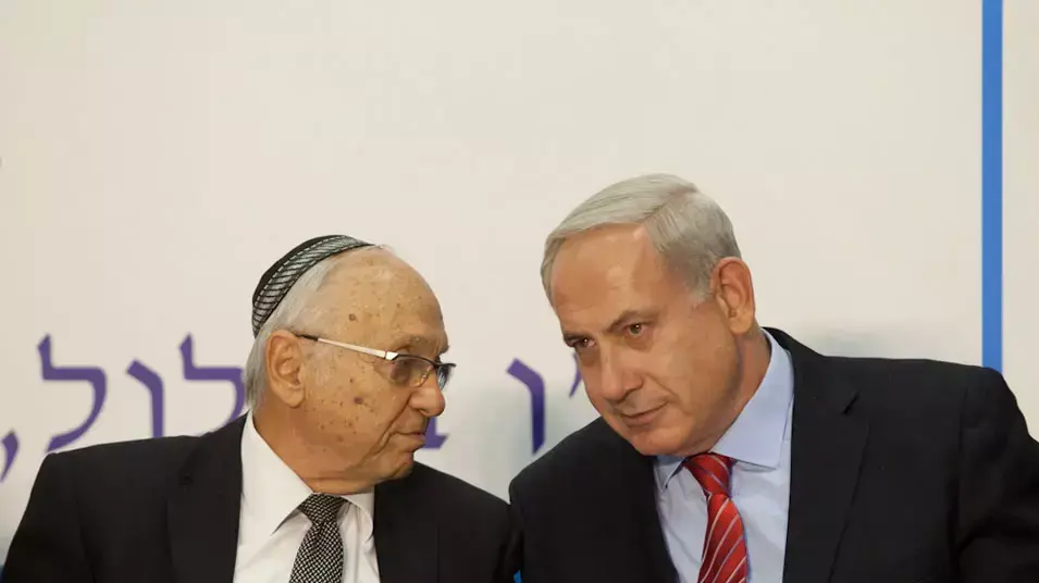 בנימן נתניהו בטקס חנוכת בית המשפט בלוד בנימן נתניהו בטקס חנוכת בית המשפט בלוד