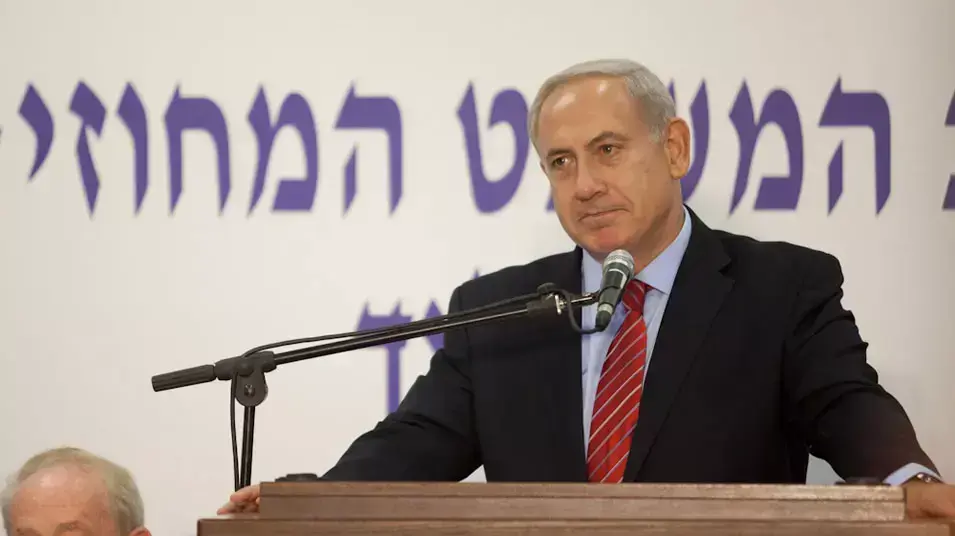 בנימן נתניהו בטקס חנוכת בית המשפט בלוד 