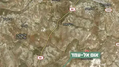 נוהל שכן עתניאל אום אל-עמד נוהל שכן עתניאל אום אל-עמד
