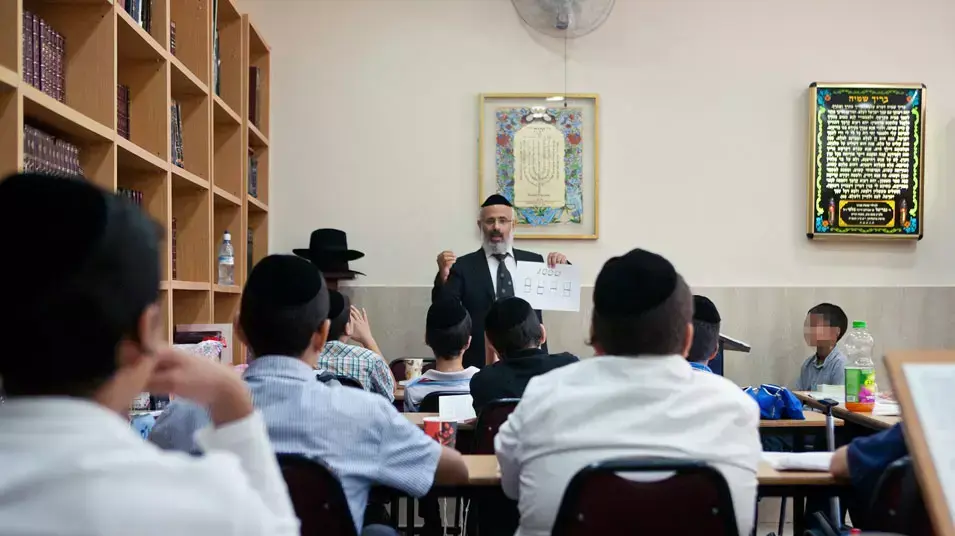 תלמידי גן ילדים בירושלים לומדים באוהל, ספטמבר 2012 תלמידי גן ילדים בירושלים לומדים באוהל, ספטמבר 2012