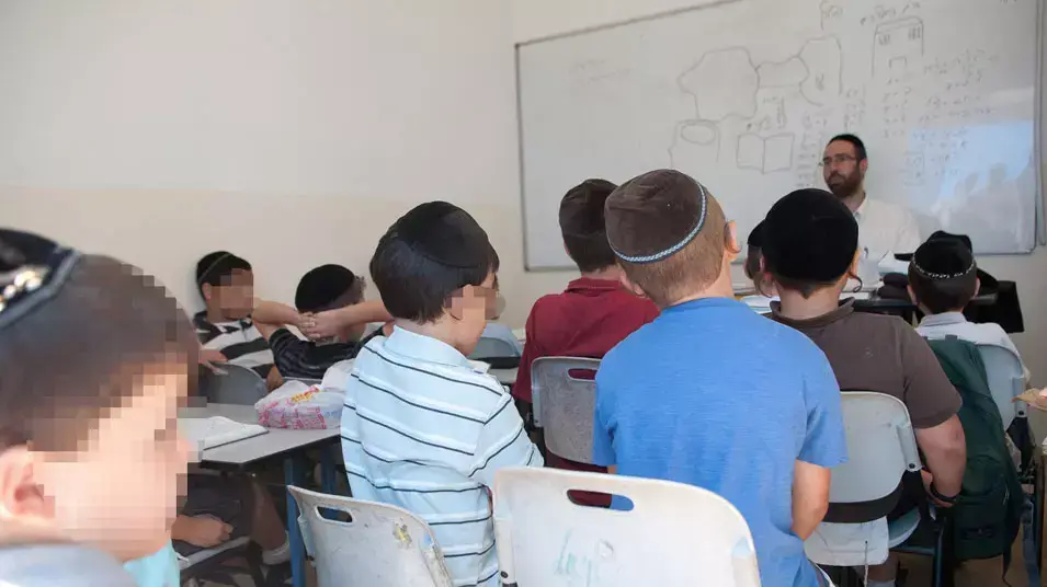 תלמידי בית הספר נסים בירושלים , ספטמבר 2012
