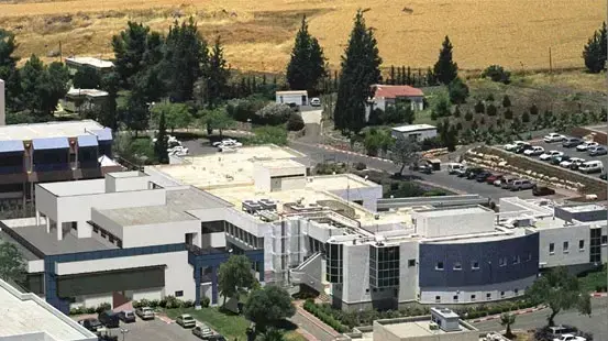 בית החולים פוריה בית החולים פוריה