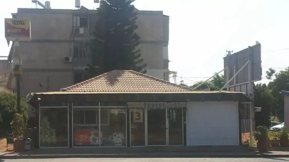 פיצוציית אלמוגים, הפיצוצייה של שושן ברבי, נתניה, ספטמבר 2012 פיצוציית אלמוגים, הפיצוצייה של שושן ברבי, נתניה, ספטמבר 2012